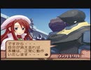 【実況】サモンナイト３の実況がしたい時期【４４サモ目】
