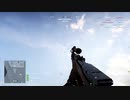 【実況なしプレイ動画】ＢＦ５プレイ日記（ブレークスルー）#28-2【ＰＳ４】