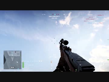 【実況なしプレイ動画】ＢＦ５プレイ日記（ブレークスルー）#28-2【ＰＳ４】