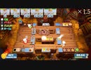 【実況】ヤクザと呼ばれた四人のOvercooked2リターンズ　Part5