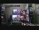 我々のPC部屋 2019年12月号