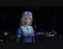 YsⅧ(PS4版)_08