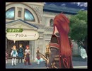 テイルズ オブ ジ アビス　29