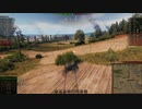 ひとくちblitz~akeome編~