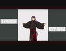 【テイルズオブMMD】バレリーコ【ユーリ】