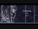 Unlasting (FULL)【SAO Alicization: War of Underworld】(MPD ft. IA, Iroha, & GUMI) Vocaloid Cover