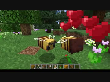 【マイクラ放送】2020/01/02 1.15の蜂かわええやんけ