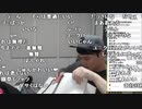 【YTL】うんこちゃん『加藤純一魂の福袋５０万円開封放送』1/3【2020/01/01】