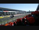 スーパーGT2018第2戦FSW決勝