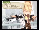 テイルズ オブ ジ アビス　30