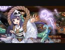 【城プロRE】嘉月子日の睦び～絶 -難- 槍のみ