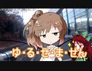 新春初詣ライドに行って来たのですが・・・