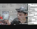 【YTL】うんこちゃん『加藤純一魂の福袋５０万円開封放送』2/3【2020/01/01】