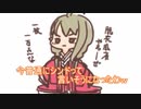 【ツイキャス切り抜き】ソロ初配信で緊張してネガティブ発言をしてしまいそうになり、最終的に天鳳に逃げる楠栞桜