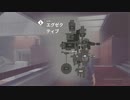 Control マックン＆パックン　01