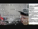 【YTL】うんこちゃん『加藤純一魂の福袋５０万円開封放送』3/3【2020/01/01】