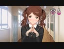 クリぼっちの寂しさを紛らわすアマガミ実況 part6