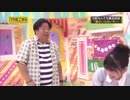 爆笑シーン【乃木坂】