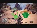 【実況】パリピ☆五期団と行くモンスターハンター：ワールド【04】