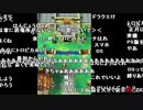 【ch】うんこちゃん『調整』【2020/01/02】