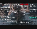 【ch】うんこちゃん『sekiro死んだら即終わり一発勝負』【2020/01/01】
