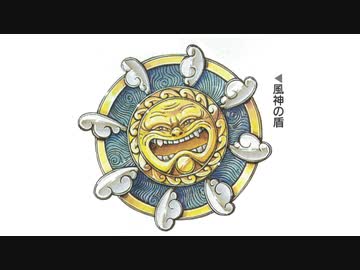 【ドラクエ5】初代・PS2・DS版を同時にプレイして嫁3人とも選ぶ part39