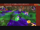 【Mixer録画】サーモンラン #278