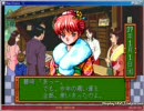 【PCエンジン】ときめきメモリアル普通にプレイPart13