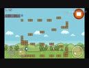 BlockBros "The begining" 2:53.23 【世界記録(仮)】