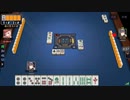 雀魂パート45