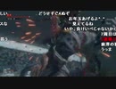 【ch】うんこちゃん『死んだら即終了SEKIRO』【2020/01/02】
