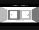 【BASARALOID】関ヶ原３曲まとめ【お年賀】
