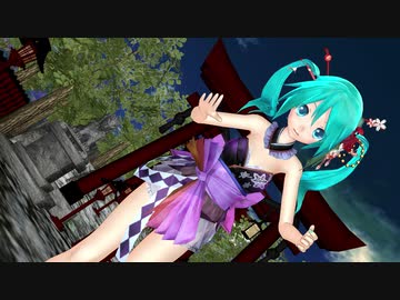 MMD 結ンデ開イテ羅刹ト骸 R-18