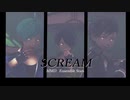【MMDあんスタ】忍と鉄虎と奏汰で『SCREAM』