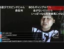 2019年12月30日七原くん　深夜の鬱原くん③