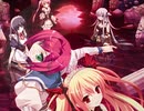 BLOODY†RONDO OP