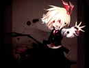 ルーミア「阿呆の一生」【東方朗読劇】