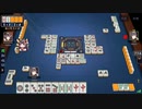雀魂パート46