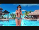 【DOAX3F】正月企画 ストロング・ザ・ド変態！！ レイファン