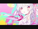 【初投稿】女の子になりたい/みあ