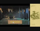Unity版Daggerfallをちょっとプレイ