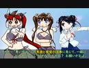 【水着回】全艦水着でスカパフロー大自沈を解説【100周年】PART３