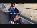 20200101　暗黒放送 極寒ウォーキング4 18時間経過放送　⑫
