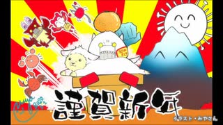 ポレン７ 第133試合