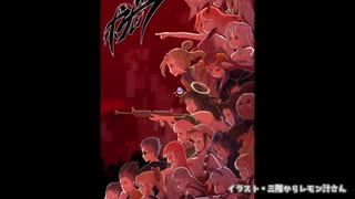ポレン７ 第134試合