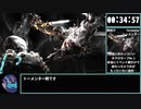 【旧WR】Dead Space 2 zealot NG any% RTA 2:03:01【ゆっくり解説】part3