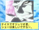 フィーリア王女とふたりはプリキュアSplash☆Star～899