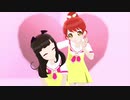 [MMD]アロマゲドンで、はやくそれになりたい！[プリパラ][カメラ配布]