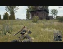 【OPR】布団ちゃんのPUBG part564【2017/11/07】