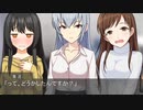 「ある日の事務所」参